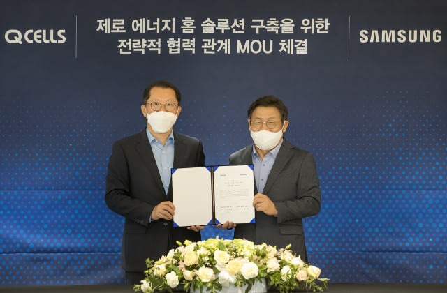 삼성전자, 한화큐셀과 ‘제로 에너지 홈’ 업무협약 체결했다.