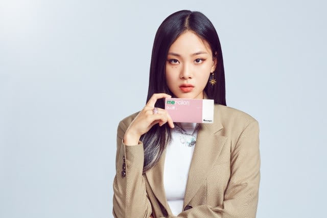 알보젠코리아 머시론, 가수 ‘비비’와 함께한 2021 신규 광고 캠페인 공개했다.