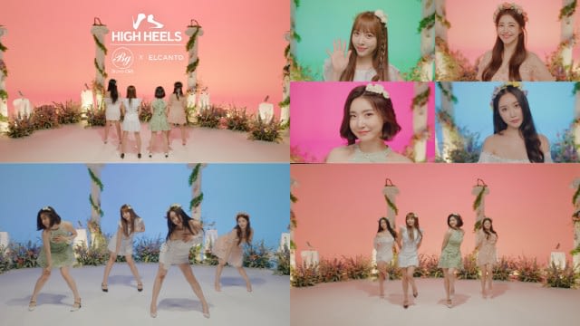 “꽃길은 내가 깔게, 예쁜 건 쁘걸이 해” 엘칸토, 브레이브걸스 향한 ‘찐심’ 통했다.