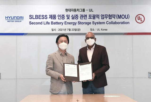 현대차그룹, 글로벌 안전인증 기업 UL과 업무 협약 통해 전기차 배터리 재사용 시스템 안전성 강화한다.